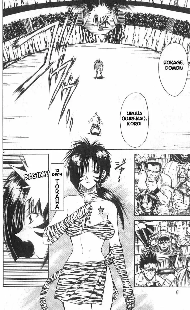 Flame of Recca Chapter 108 6